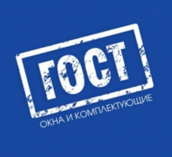 Логотип компании ОКНА ГОСТ