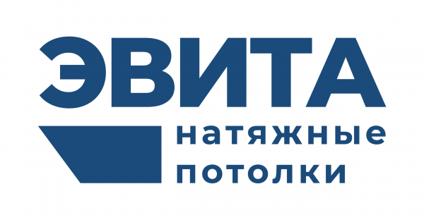 Логотип компании Натяжные потолки ЭВИТА Сызрань