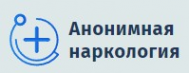 Логотип компании Анонимная наркология в Сызрани